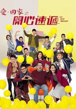 播播影院甜宠短剧总裁的替身新娘