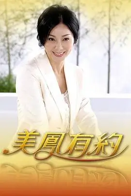 播播影院户外竞技综艺奔跑的少年们